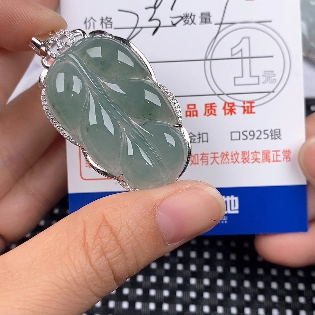 倔***头翡翠银S925镶嵌颈饰