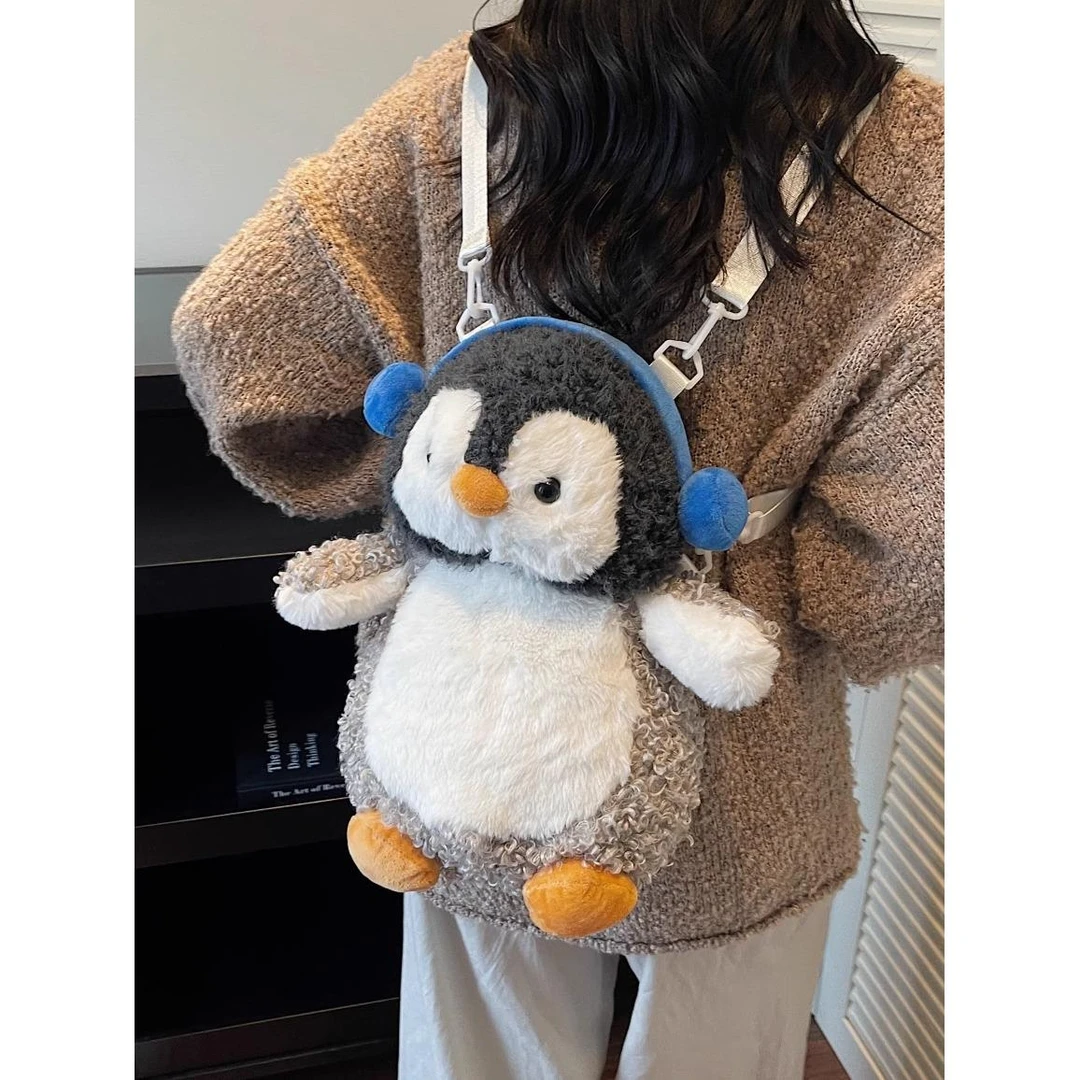 毛绒包包女可爱企鹅双肩包2025新款卡通斜挎包玩偶背包公仔少女心