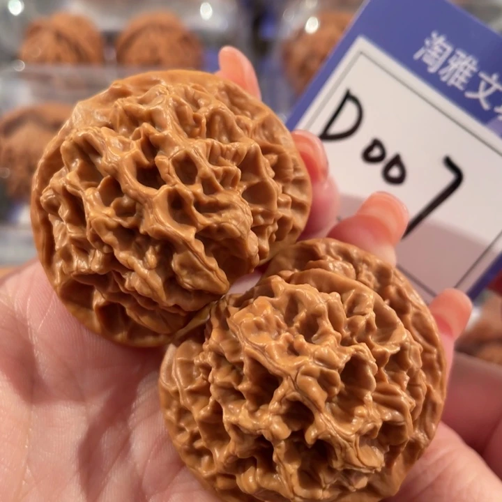 文玩核桃把件D007帝王45