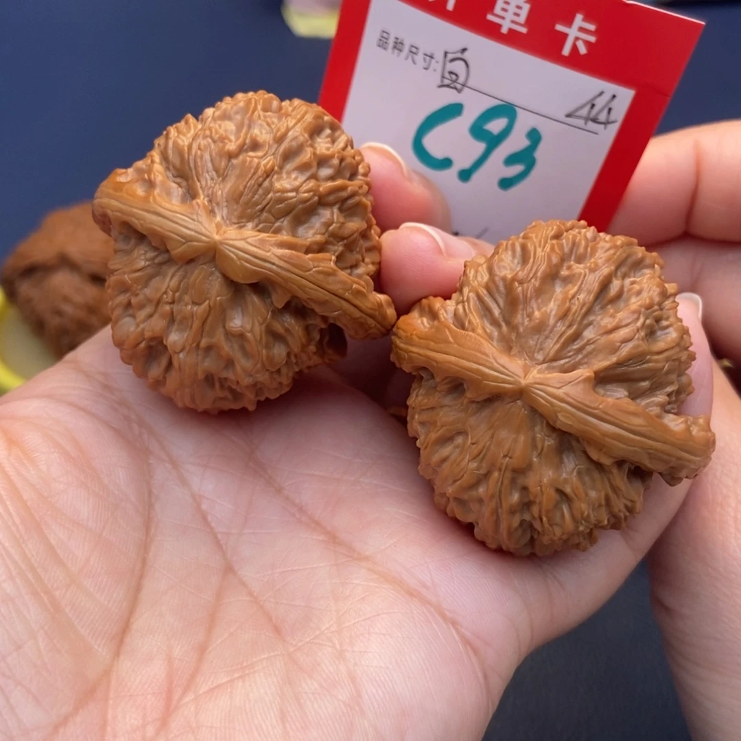 吊坠文玩核桃文玩核桃