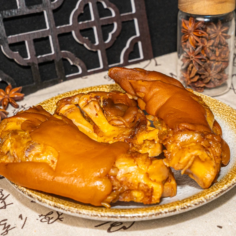 【熟】卤香猪蹄真空包装熟食520g（开袋即食）休闲小零食美食