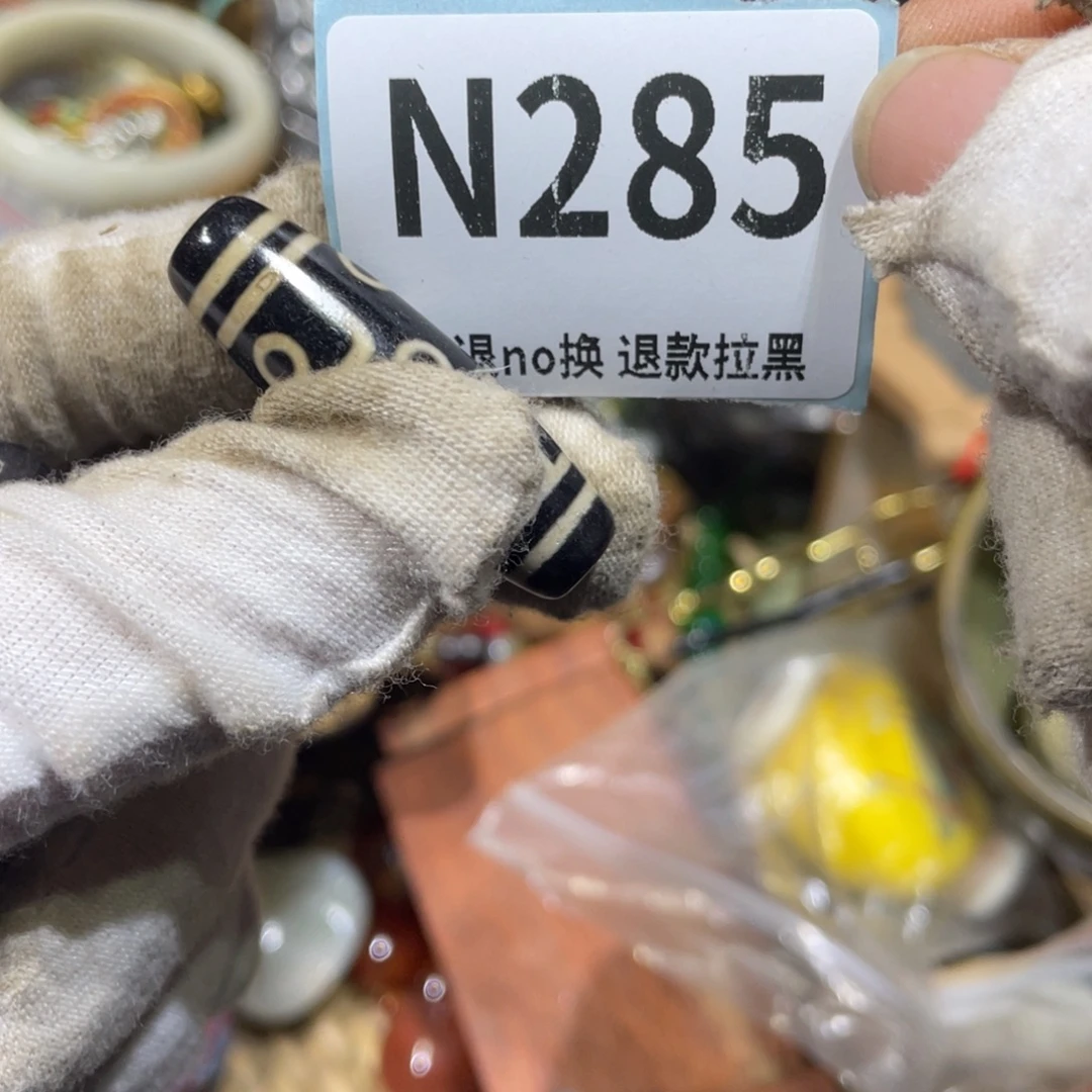 幻***丶陶瓷火爆热卖火爆热卖