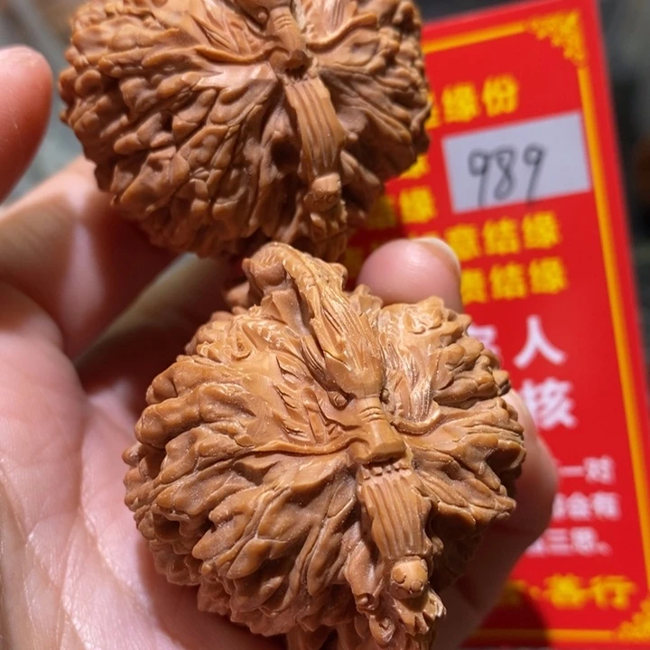 文玩核桃把件核桃核桃