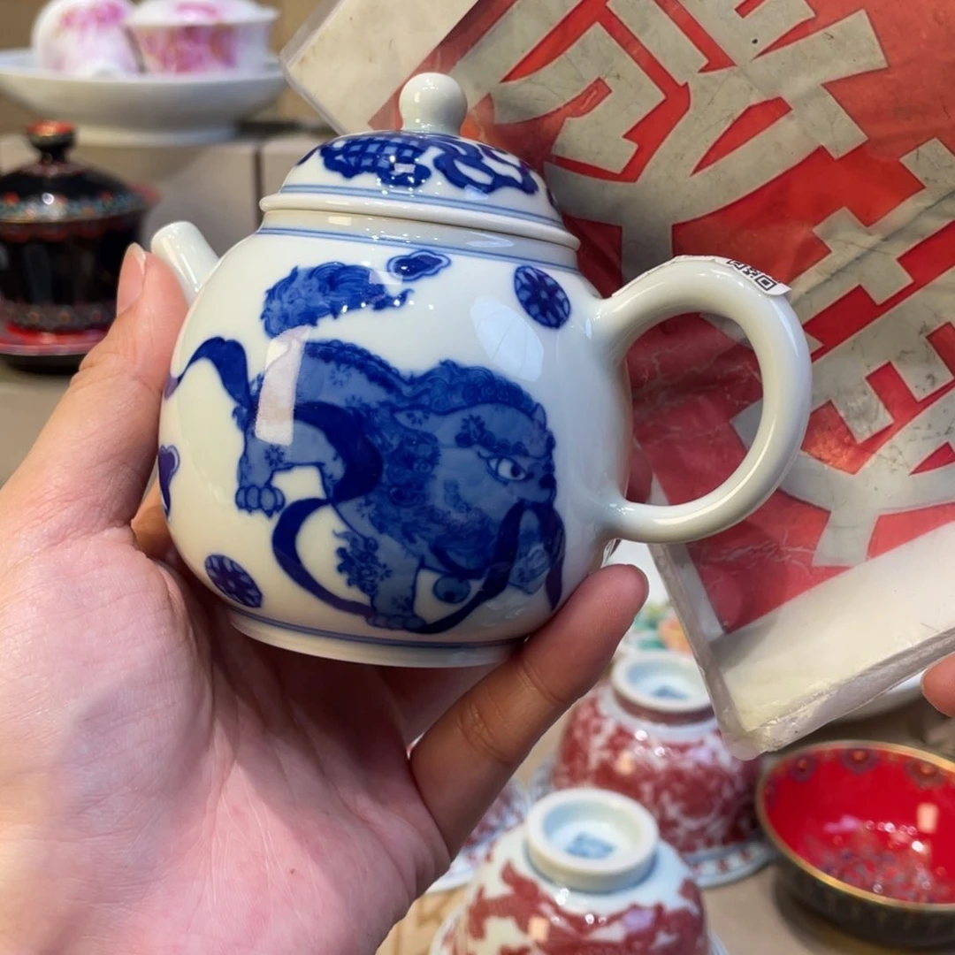 杯景德镇陶瓷景德镇瓷器