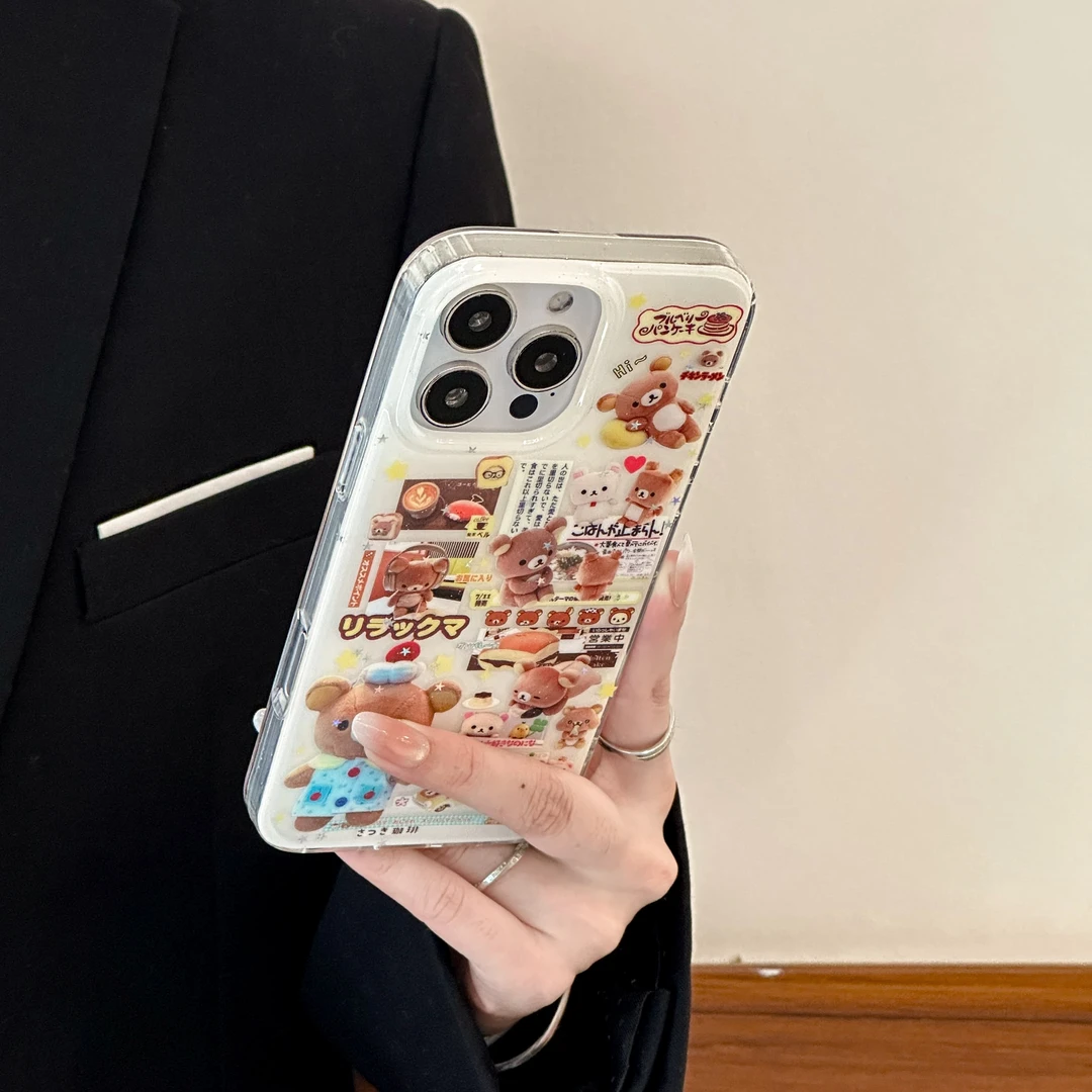 拼接轻松熊适用于苹果16/15/14/13/手机壳iphone16promax保护套