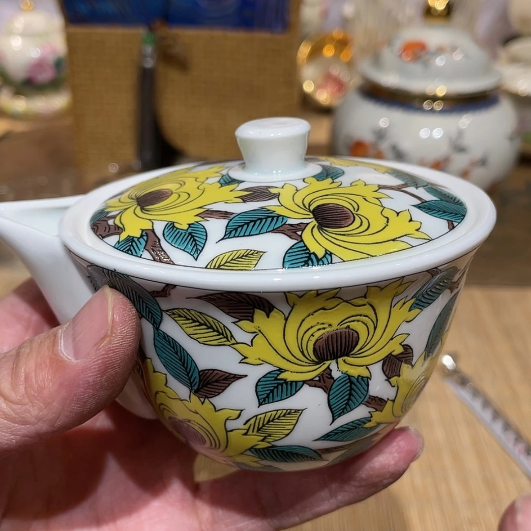 【闪购商品】明天开始加油加油再加油