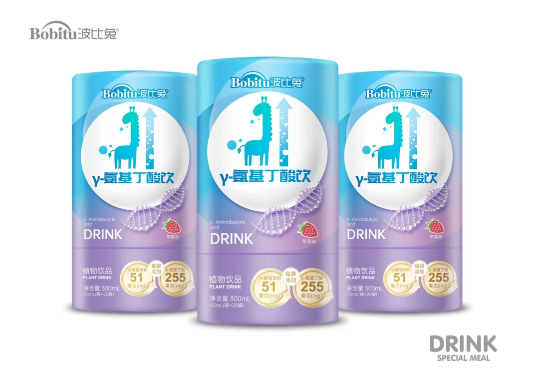 波比兔氨基丁酸草莓味植物饮品300hl（15ml X20袋）