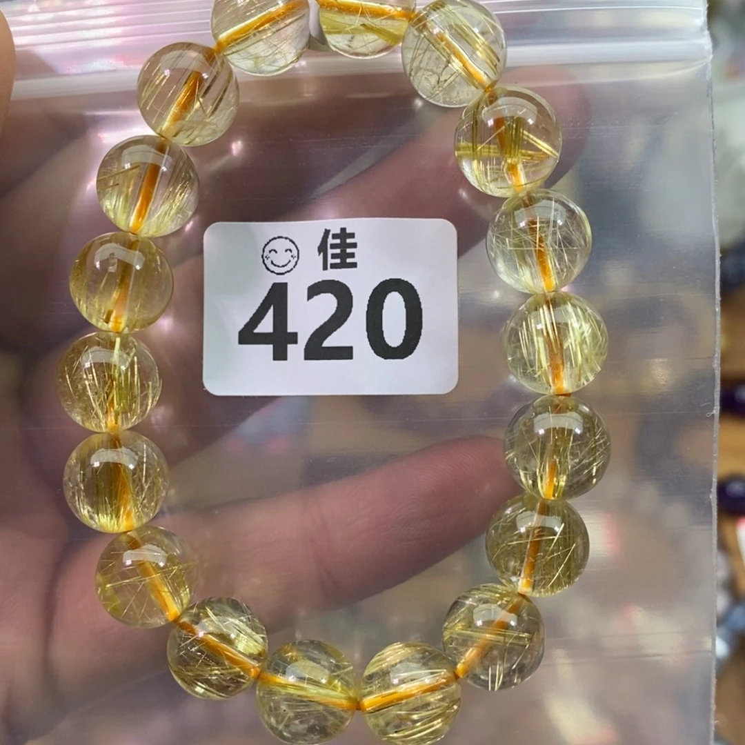 水晶手链未镶嵌别***在多样性发一