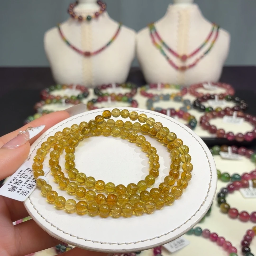 手链碧玺未镶嵌A9