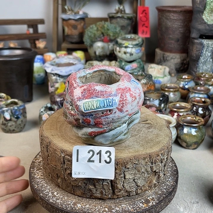 小白孤品 内口4.5左右 百搭