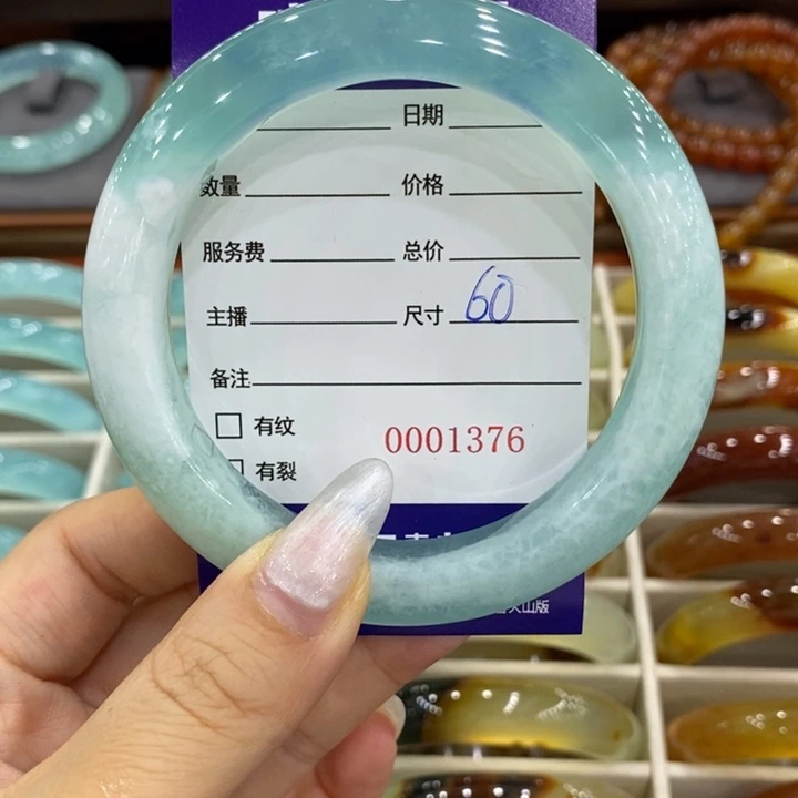 岫玉未镶嵌手镯1*5手镯