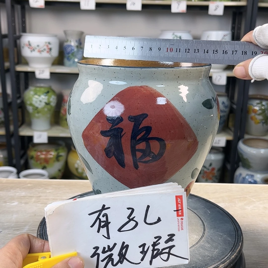 罐1xc景德镇陶瓷花瓶