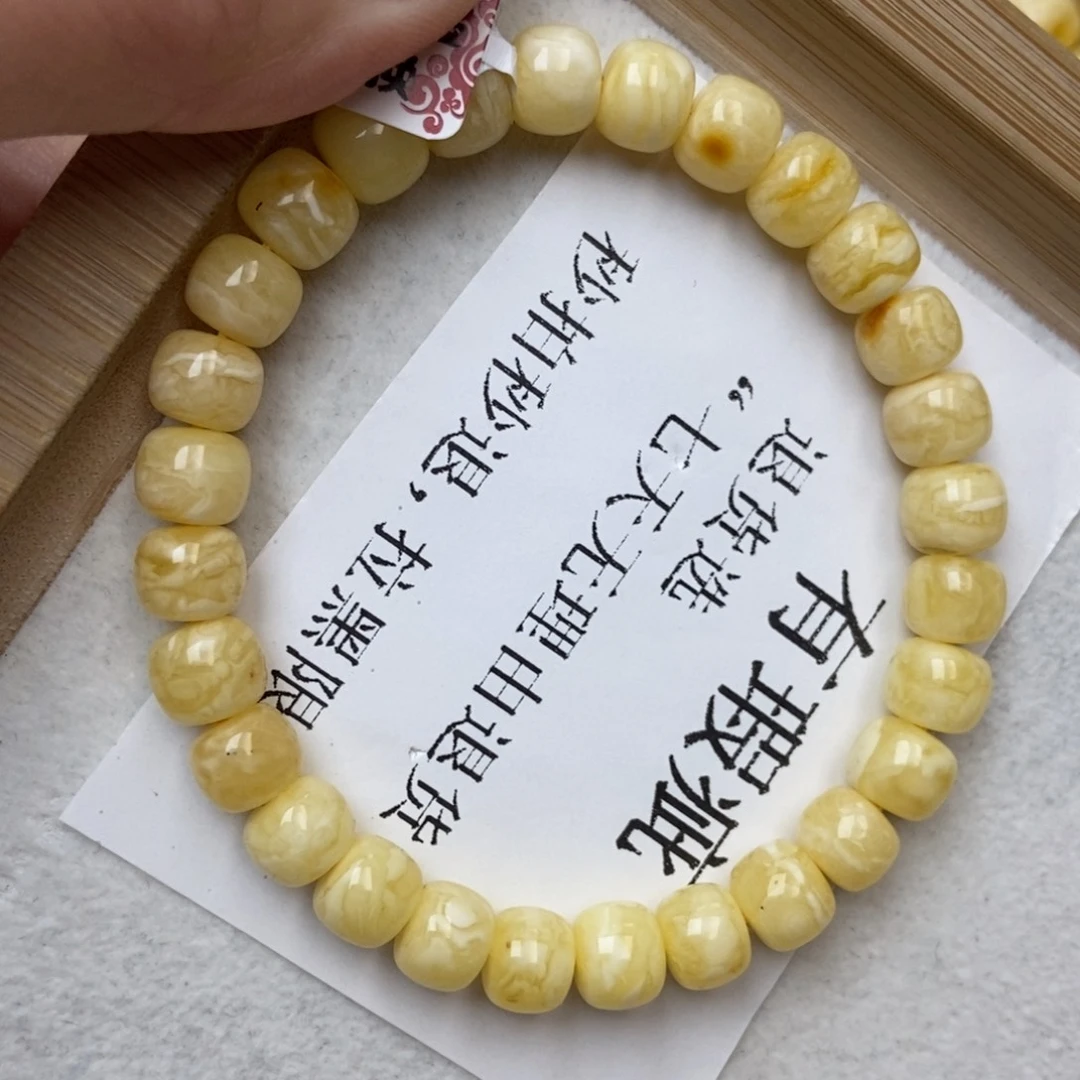 琥珀未镶嵌珠宝奇石88