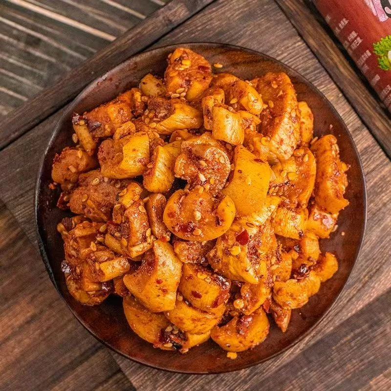 【新疆包邮】未乡聚麻辣/香辣萝卜干228g*2盒脆腌制饭菜下饭菜