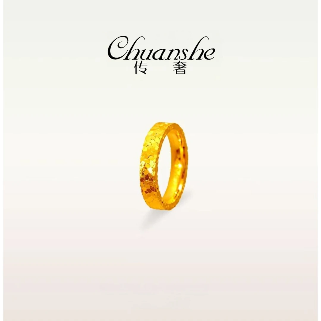 CHUANSHE/传奢  碎冰冰戒指简约百搭KL033