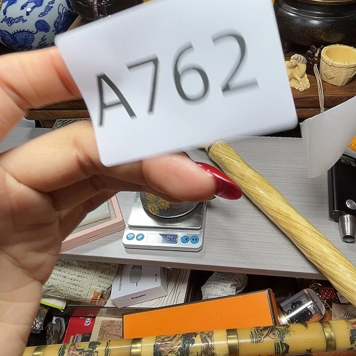 水***成柏香籽/百香籽吊坠