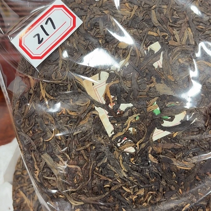 释***然男装品牌设计理念2饼中茶圆茶
