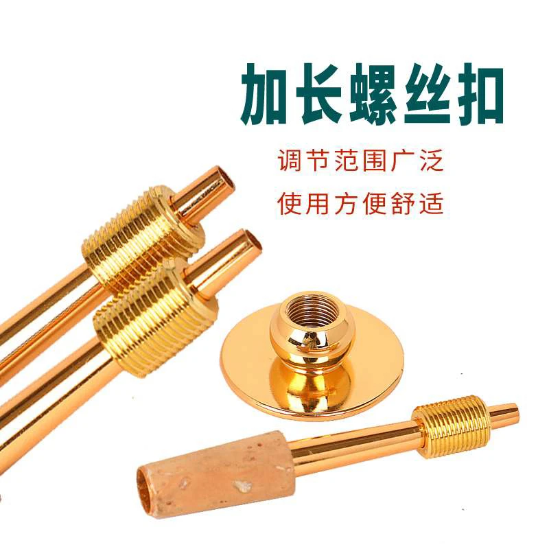 专业可调节软木无缝唢呐芯子演奏适用