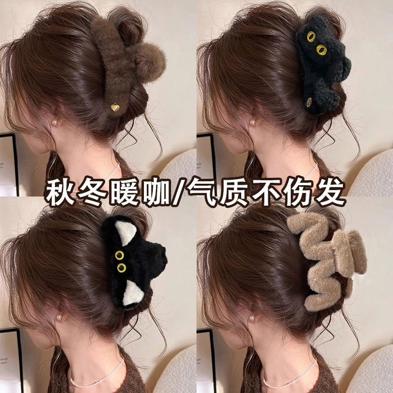 秋冬毛毛抓夹女暖冬慵懒风高级感毛绒鲨鱼夹2025新款大号发夹头饰