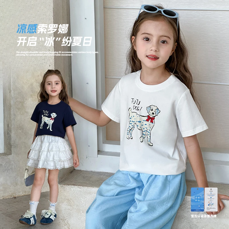 图图小象童装女童T恤短袖2025夏季新款凉感印花字母T恤GBXT697