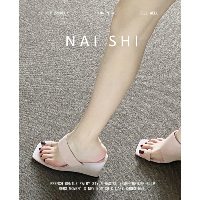 羊皮版！厚底坡跟拖鞋女夏外穿法式套趾高跟凉鞋方头一字凉拖鞋