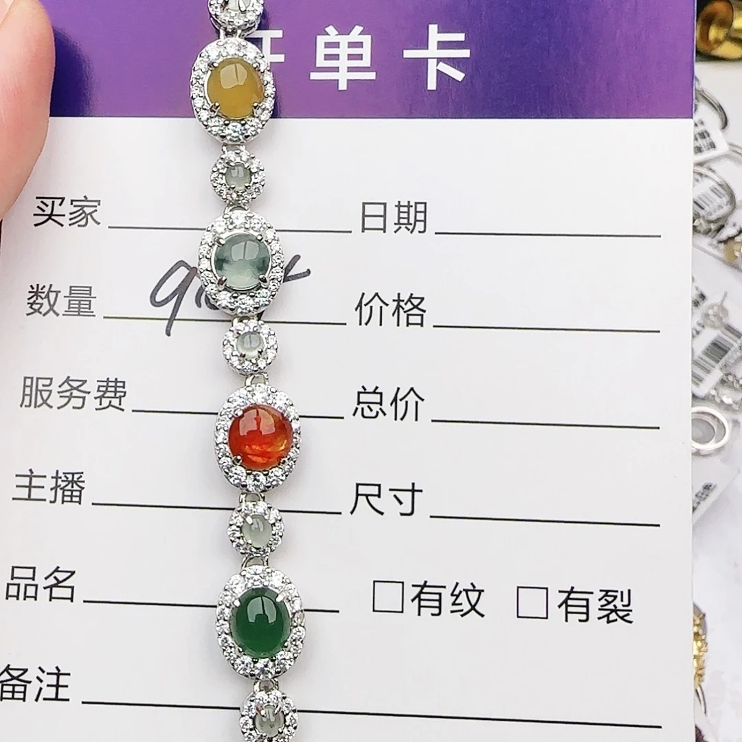 银S925镶嵌戒指翡翠戒指