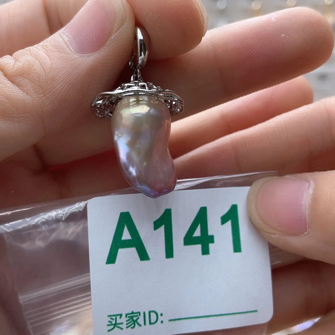 淡水珍珠未镶嵌颈饰