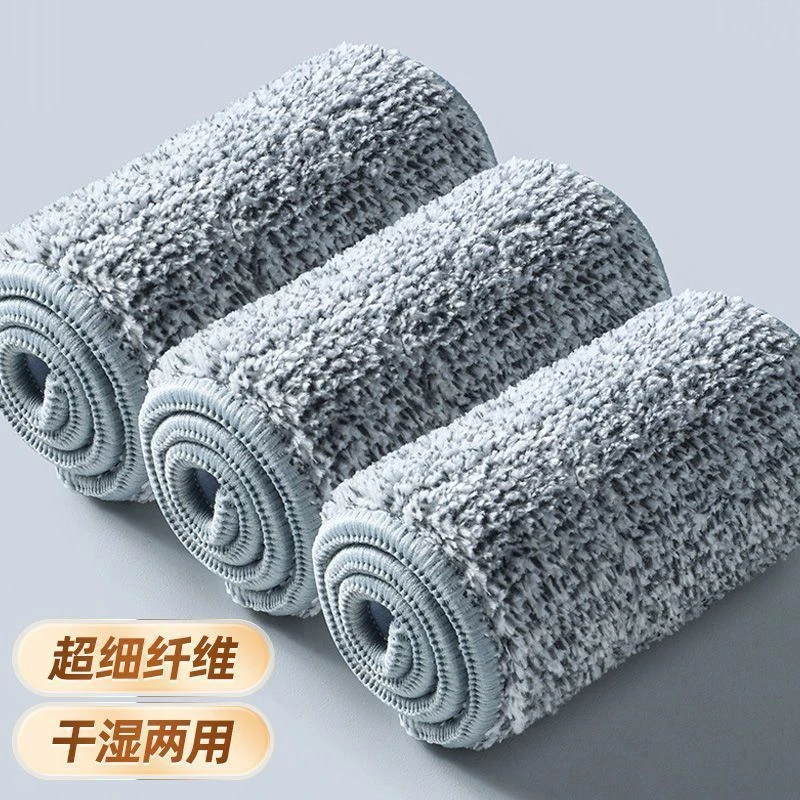 新款大号45*15懒人专用平板拖把魔术贴替换布平板拖把布替换布