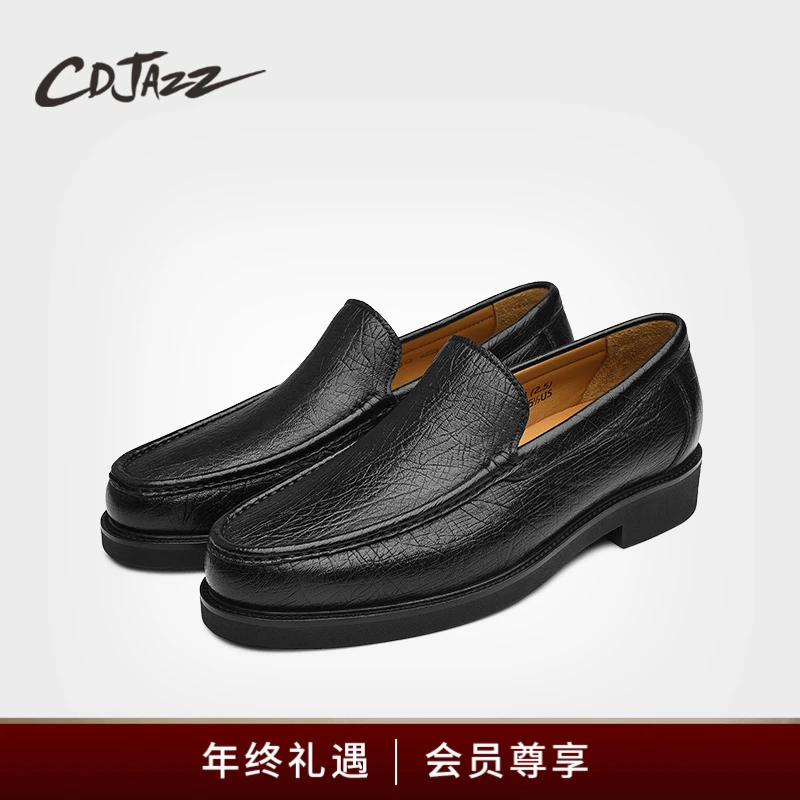 【稀有鹿皮】CDJAZZ卡地爵士鸵鸟皮乐福鞋休闲皮鞋一脚蹬皮鞋男鞋