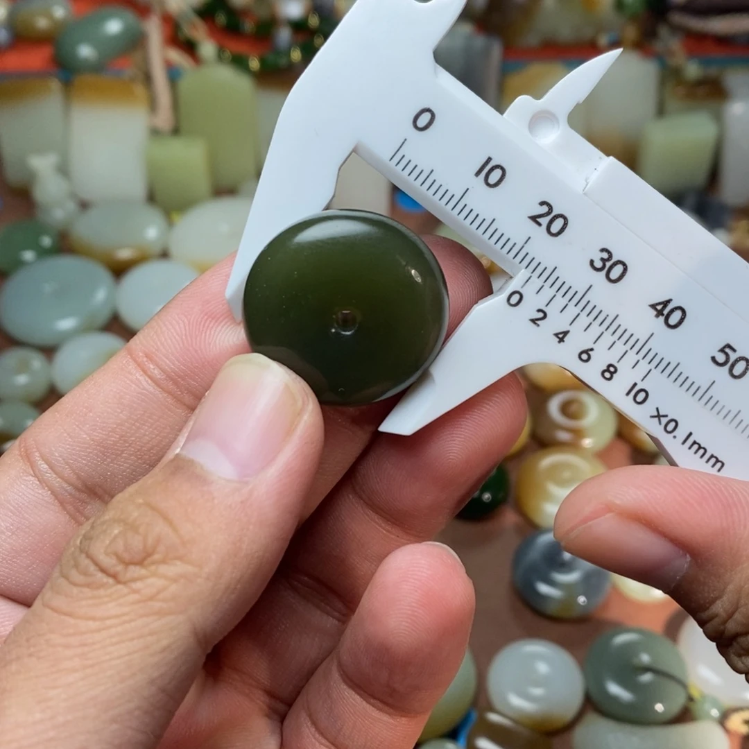 和田玉未镶嵌吊坠(不含链)