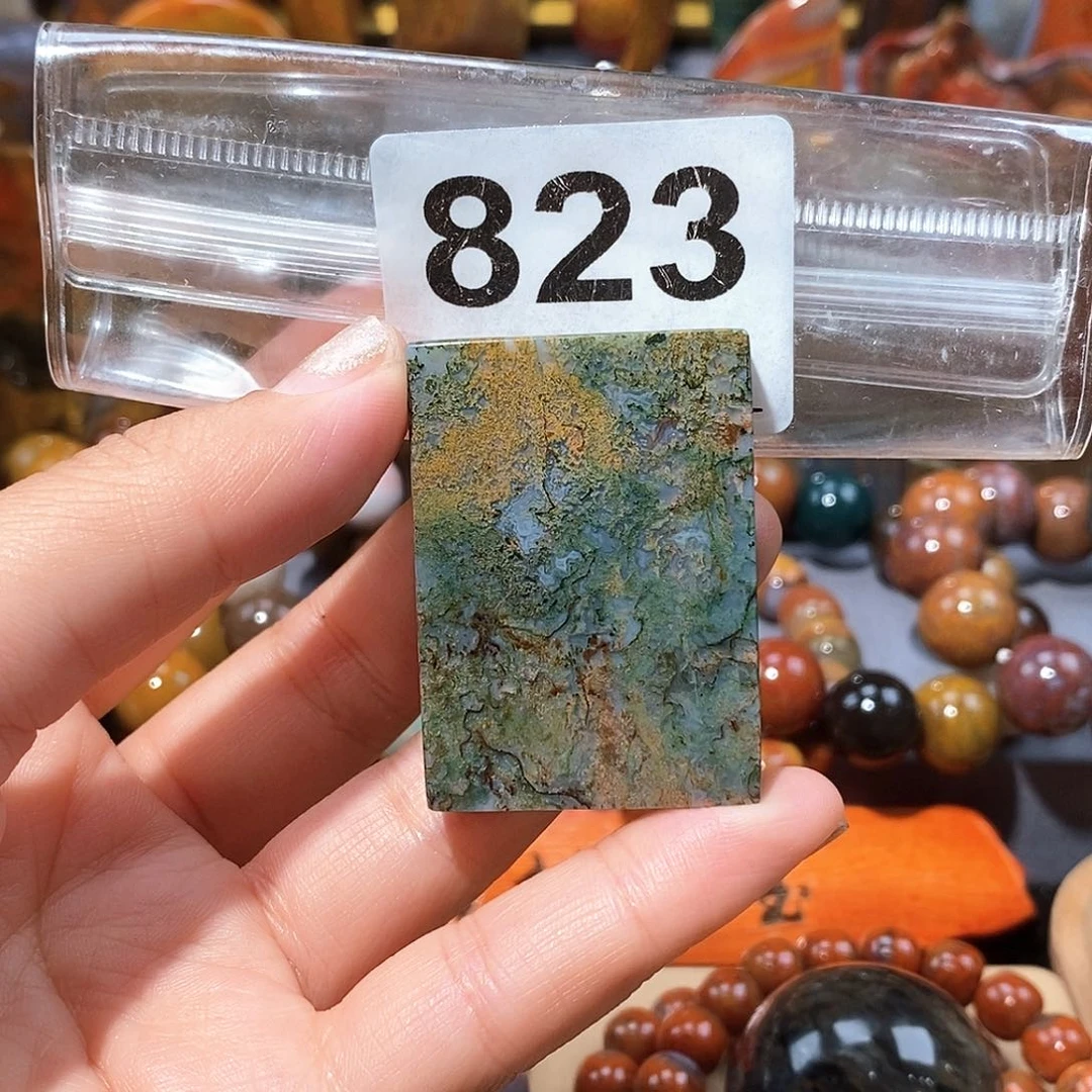 硅化玉天然北票硅化玉牌子未镶嵌天然北票硅化玉牌子