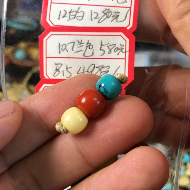 蜜蜡未镶嵌珠宝奇石