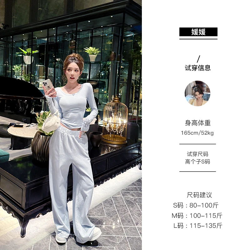 媛媛 【天菜姐姐】春秋韩版辣妹气质百搭时尚休闲宽松套装女#TZ0616