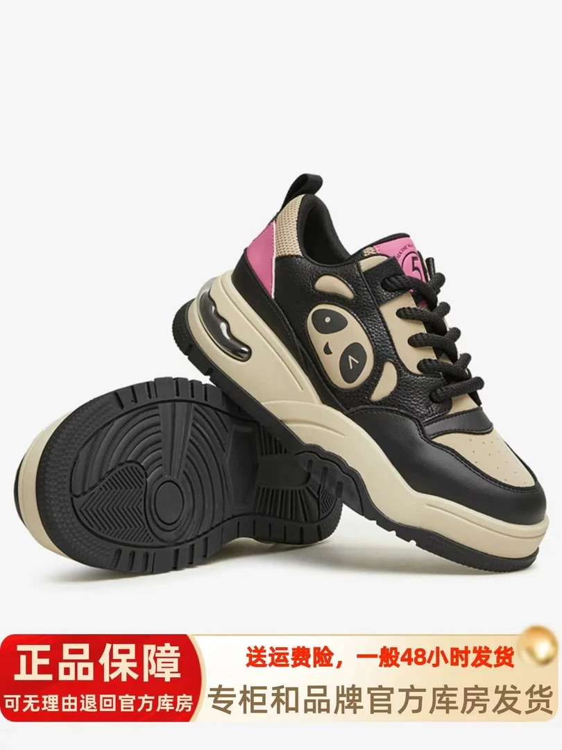 （玥玥专属）鞋子030706