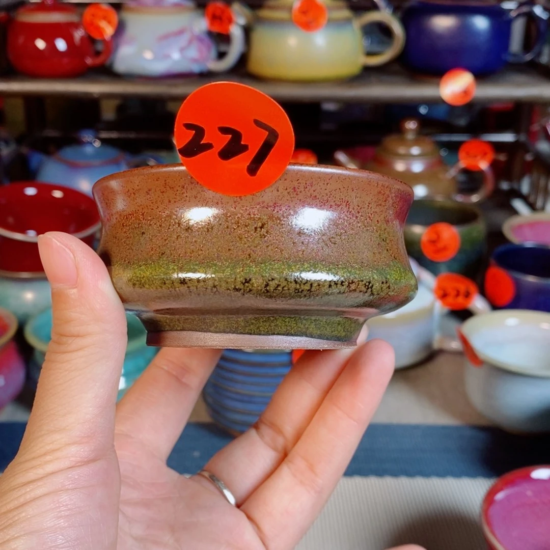 神后钧瓷手工……茶器