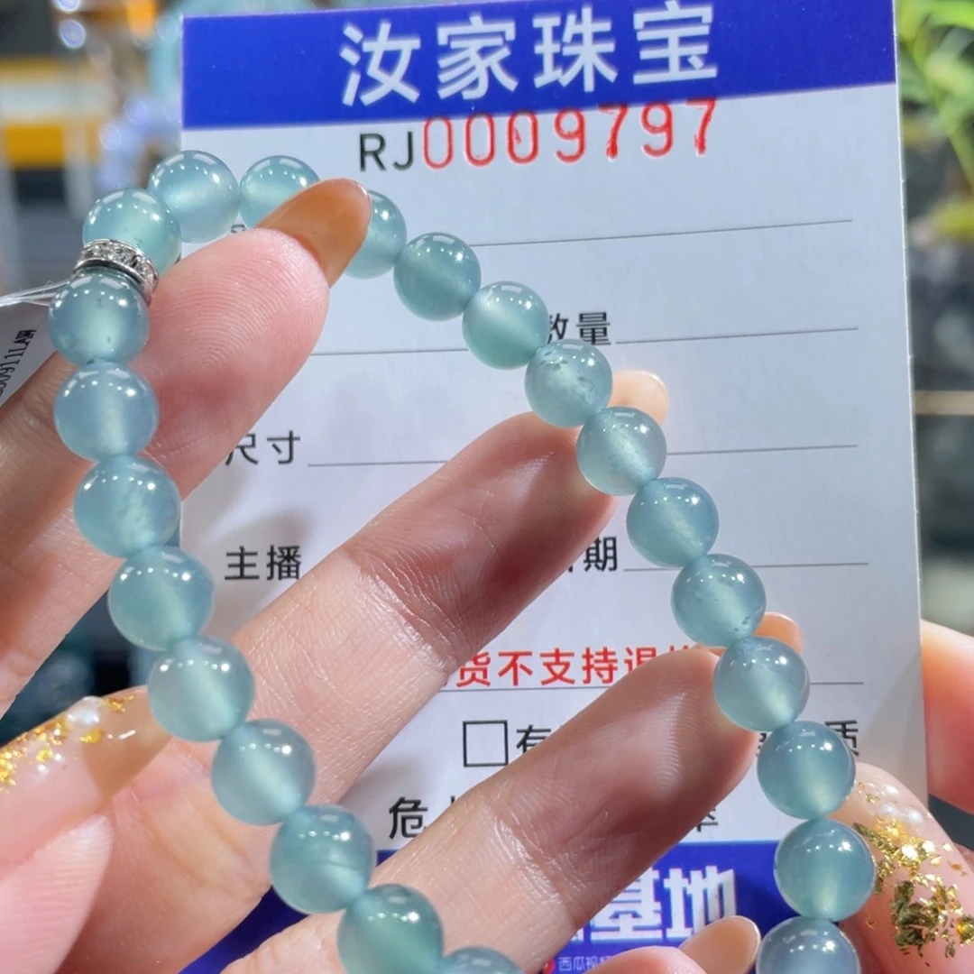 颈饰未镶嵌翡翠手串