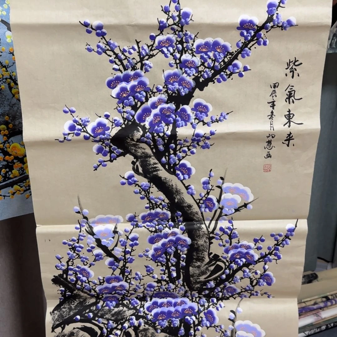 国画晓彤美术馆直播间