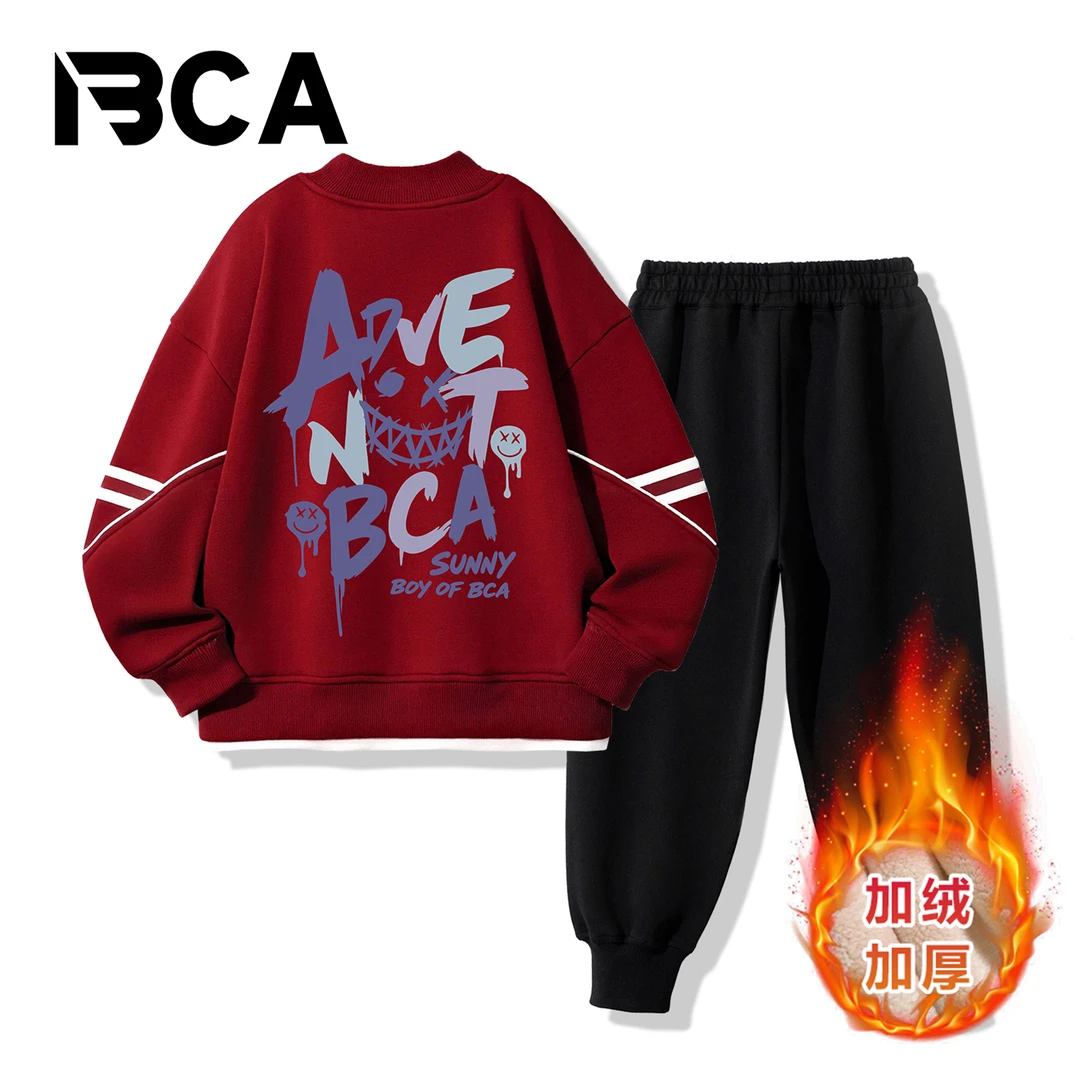 BCA加绒中大童男童冬季加绒印花卫衣套装（S-015+TU-165.166+GN-1