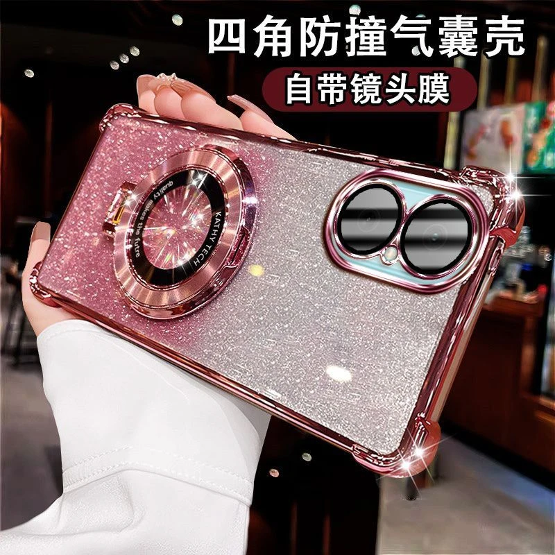 适用华为畅享80手机壳JUY-AL00新款磁吸高档支架HUAWEi气囊防摔壳