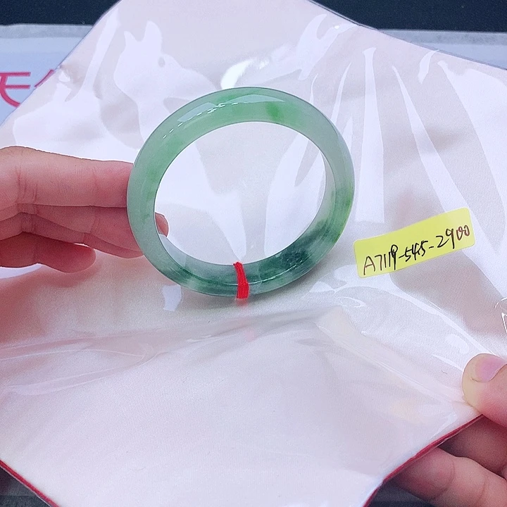 未镶嵌手镯翡翠我