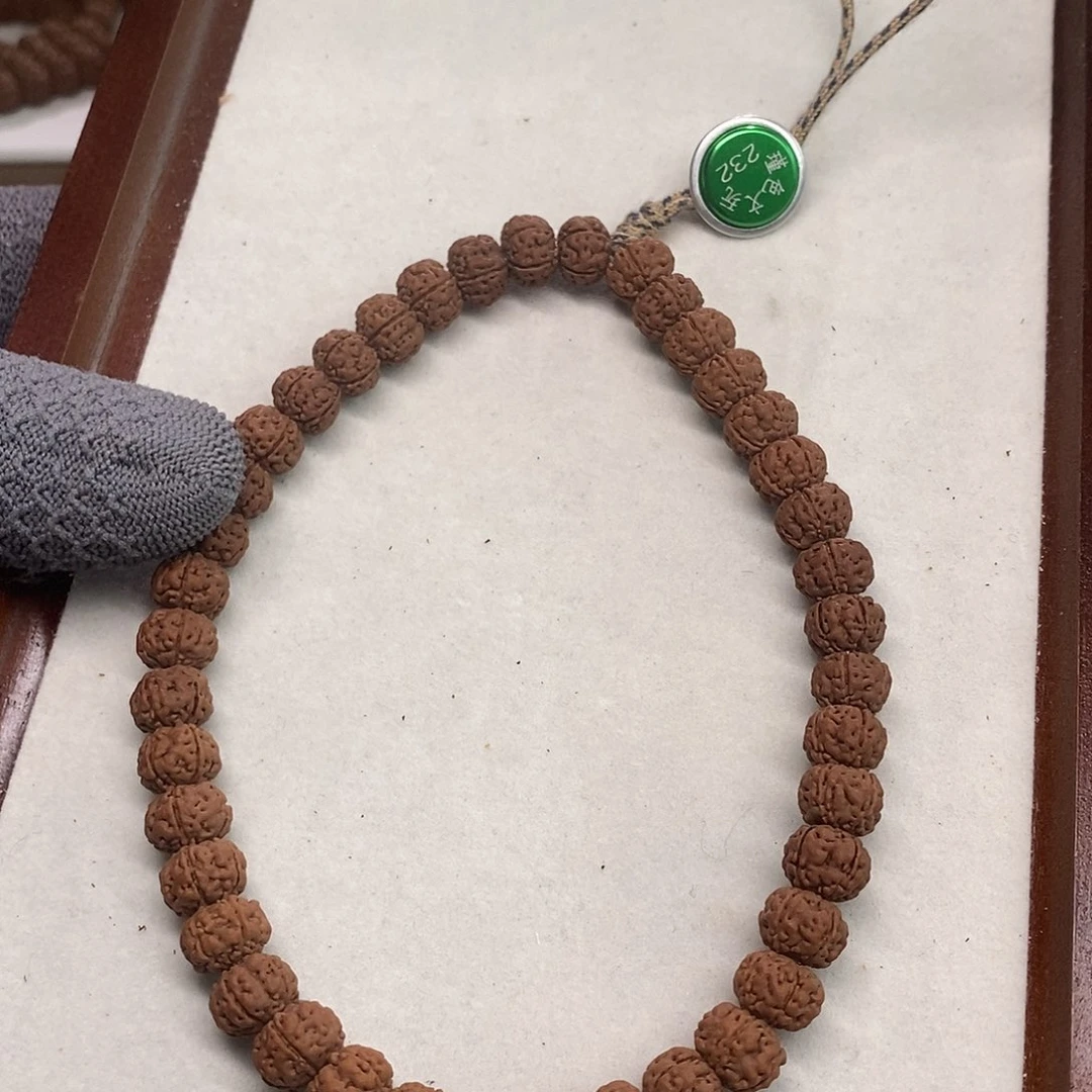 ～***～金刚菩提吊坠老树王