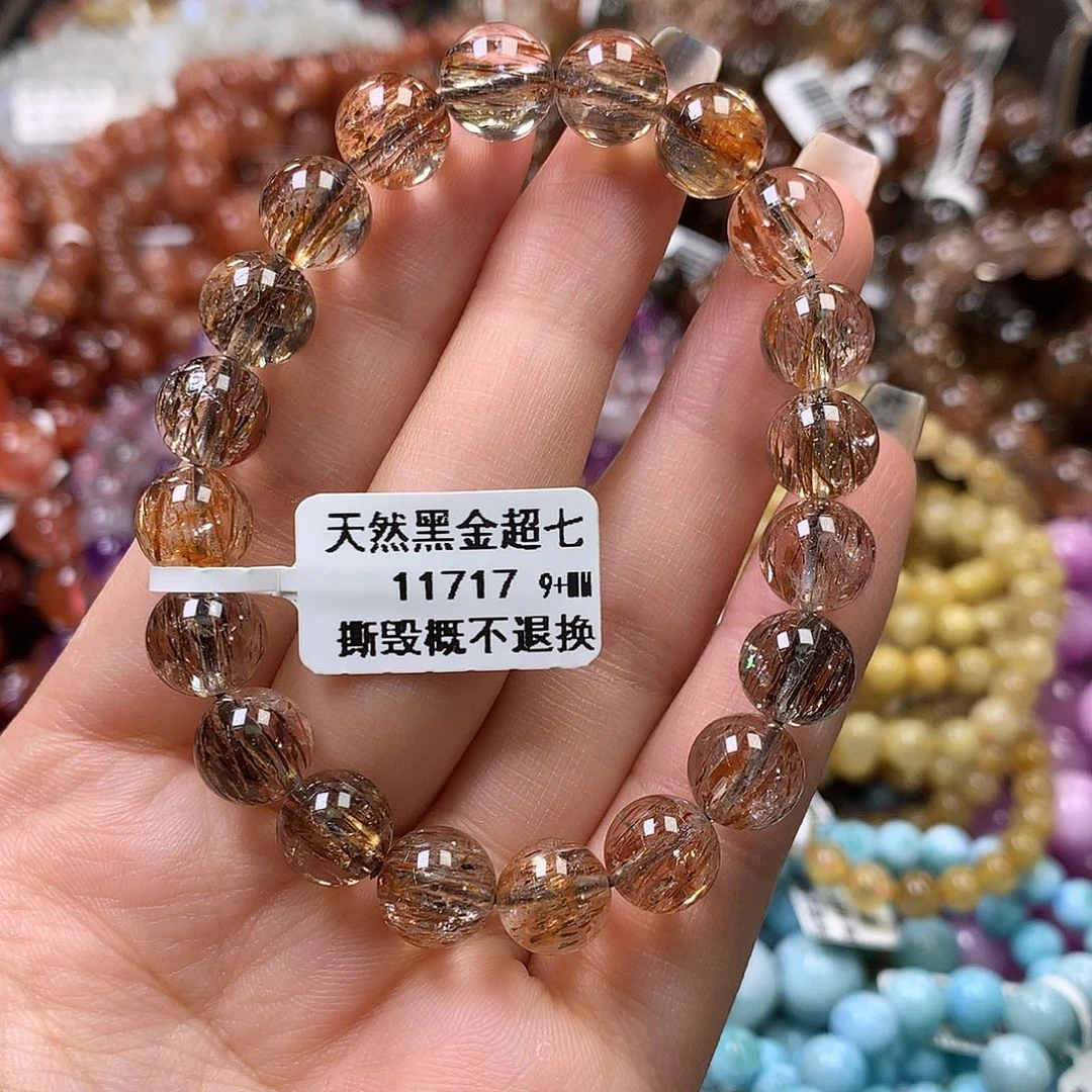 未镶嵌手链水晶，