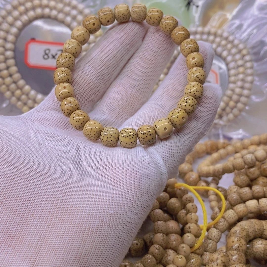 吴****手串星月菩提9999999999