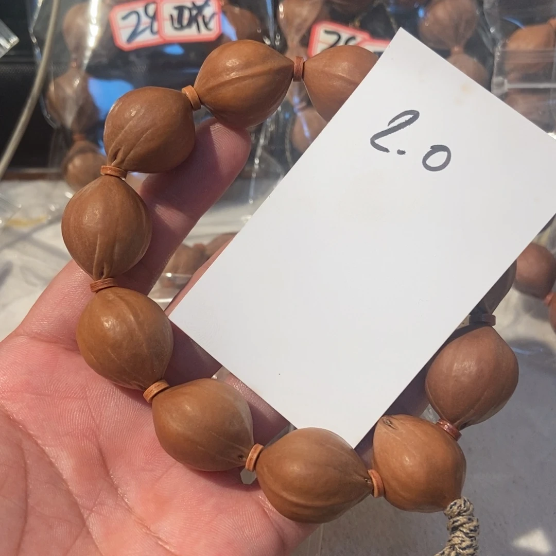 手串橄榄核橄榄橄榄