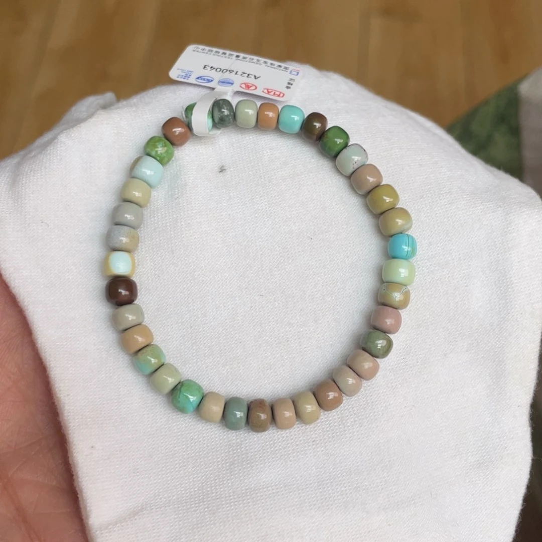 未镶嵌绿松石手链