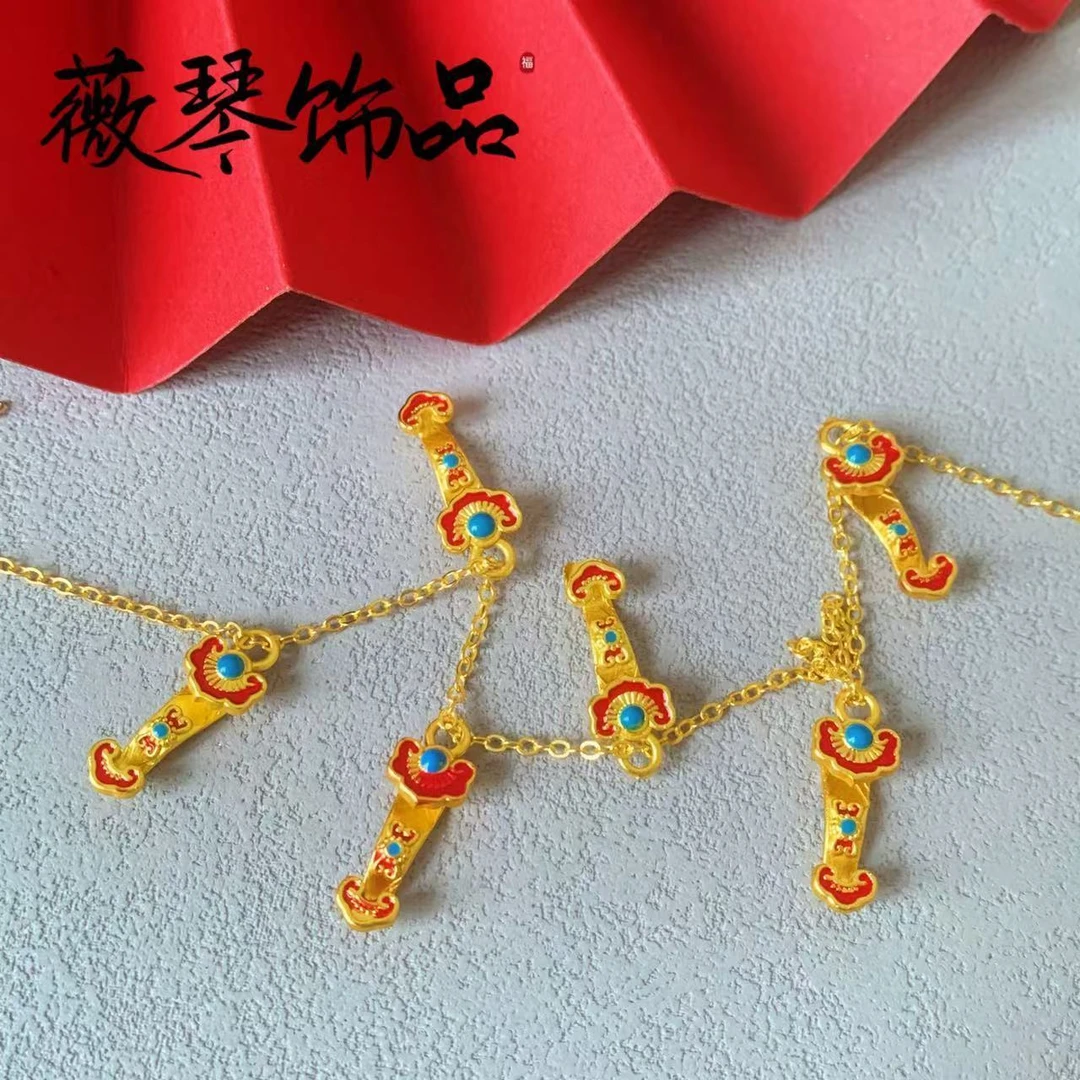 古风饰品吊坠镶嵌滴油珐琅菜如意diy-手链项链配件迷你玉如意