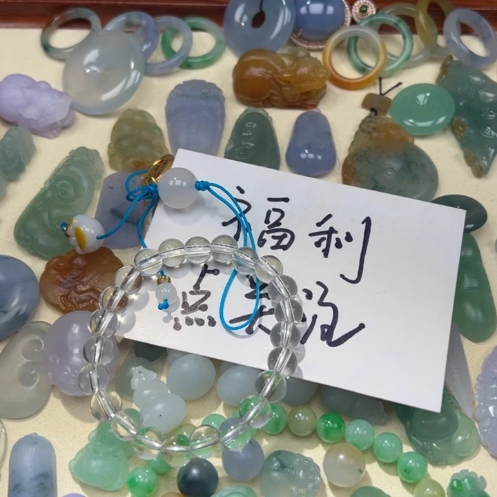 风****查罗石合金福利福利