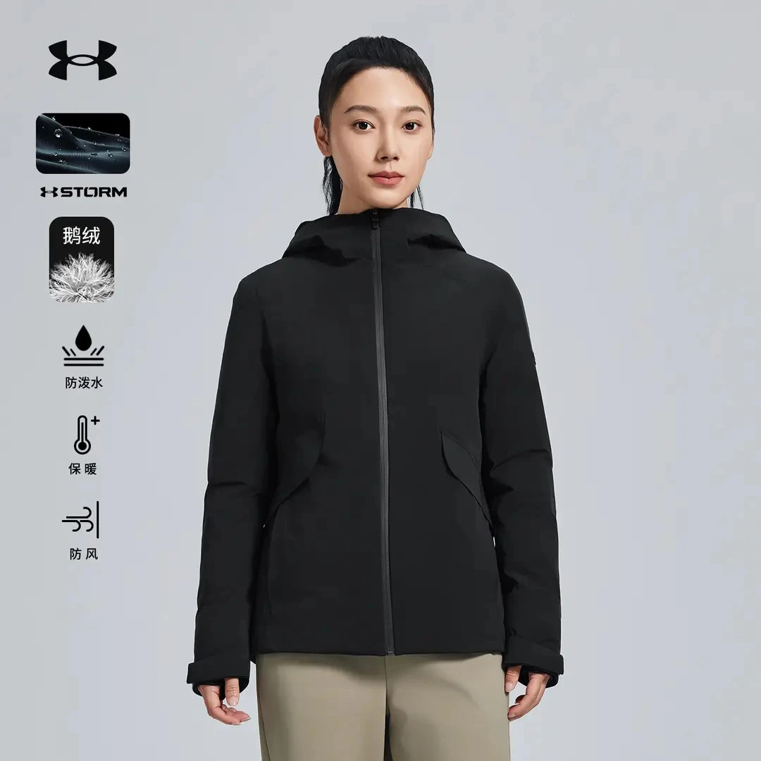 安德玛UA官方700蓬松鹅绒冬季冲锋衣女防风保暖羽绒服女15427223