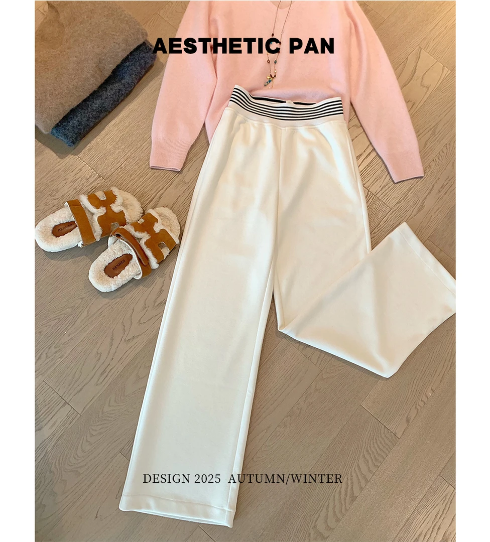 AESTHETIC PAN 超高腰加厚直筒白色休闲裤 250988