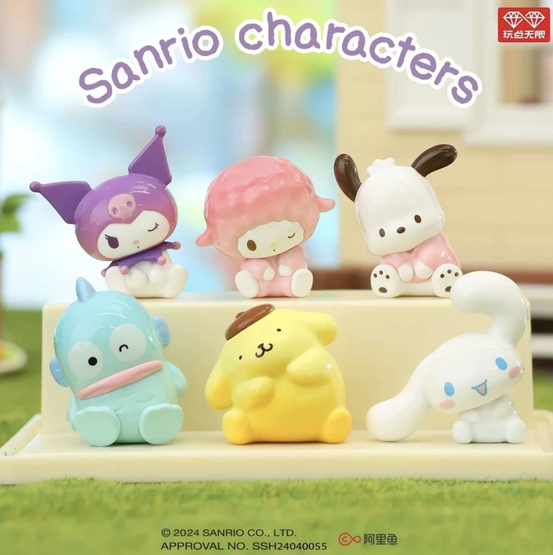 玩点无限三丽鸥家族歪头糖果粒【代拆】